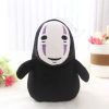 20cm Spirited Away Faceless Man No Face Plush Toy Doll Miyazaki Hayao No Face Ghost Plush 4 - Ghibli Germany Store