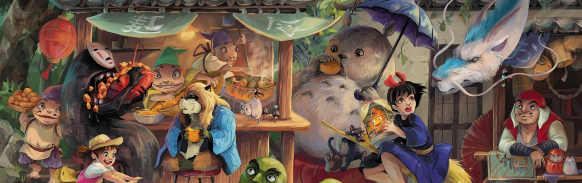 Ghibli Germany Store Banner - Ghibli Germany Store