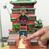 Spirited Away Aburaya Bathhouse 3D Paper Model Assembly Papercraft Puzzle Educational Kids Toy Anime Totoro Birthday - Ghibli Germany Store