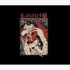 flat750x075f pad750x1000f8f8f8.u2 29 - Ghibli Germany Store