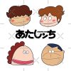 flat750x075f pad750x750f8f8f8 51 - Ghibli Germany Store
