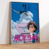 il 1000xN.6873287849 tggl - Ghibli Germany Store