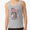 ratankx1860heather greyfront c288321600600 bgf8f8f8 51 - Ghibli Germany Store