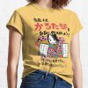 ssrcoclassic teewomensffcf6eda6eb664a1front altsquare product1000x1000.u1 63 - Ghibli Germany Store