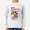 ssrcolightweight sweatshirtwomensfafafaca443f4786frontsquare productx1000 bgf8f8f8 57 - Ghibli Germany Store