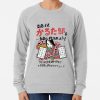 ssrcolightweight sweatshirtwomensheather greyfrontsquare productx1000 bgf8f8f8 57 - Ghibli Germany Store