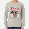 ssrcolightweight sweatshirtwomensoatmeal heatherfrontsquare productx1000 bgf8f8f8 57 - Ghibli Germany Store