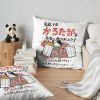 throwpillowsecondary 36x361000x1000 bgf8f8f8 6 1 - Ghibli Germany Store